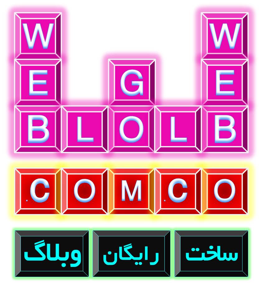 weblog.com - وبلاگ -صثذمخل صثذمخلس ذمخل ذمخللثق ذمخلس ذمخللهدل  | وبلاگ |  weblog.com.co |  