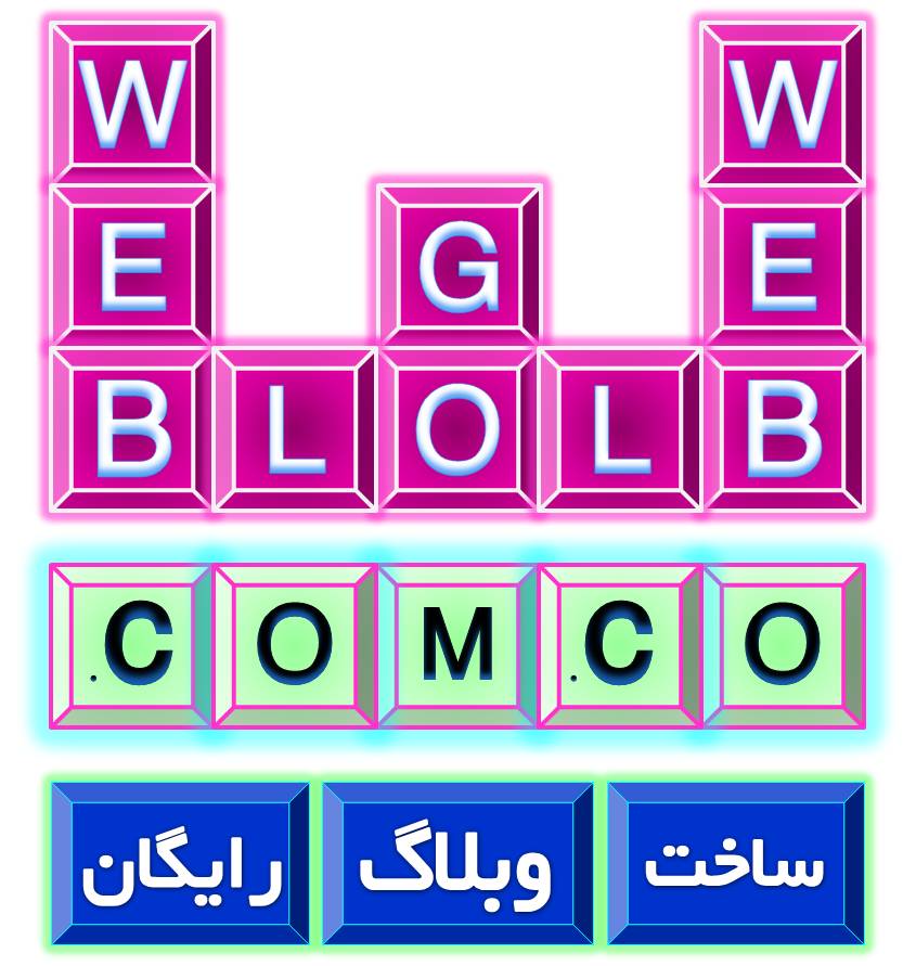 weblog.com - وبلاگ -وبلاگ, دات, کام, دات, کو, weblog.com.co, وبلاگ, دات, کام, دات, weblog.com.co, کو, وبلاگ, دات, کام, کو, دات,  weblog.com.co, وبلاگ, دات, کام,  کو, weblog.com.co, دات, وبلاگ, دات, کام,   | وبلاگ |  weblog.com.co |  