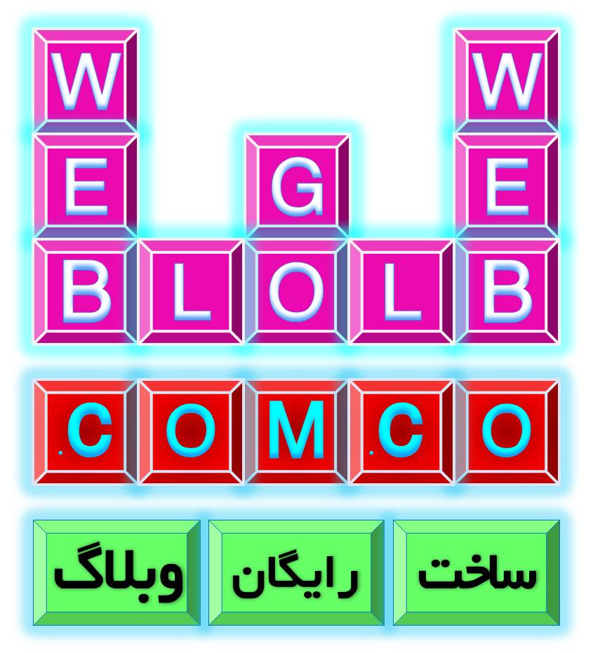 weblog.com - وبلاگ -وبلاگ, صثذمخل , ,fgh', .زخئ, weblog,.com, دات کام, وبلاگ, صثذمخل,,fgh',.زخئ,weblog,.com,داتکام,وبلاگ,صثذمخل,,fgh',.زخئ,weblog ,.com,کام,دات,وبلاگ,صثذمخل,,fgh',.زخئ,داتweblog ,.com,کام,وبلاگ,صثذمخل,,fgh',.زخئ,دات  | وبلاگ |  weblog.com.co |  